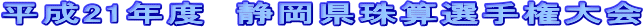 21Nx@ÉZI茠 